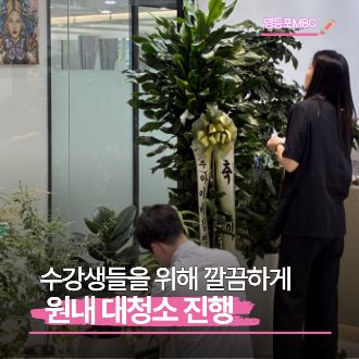 메이크업자격증
