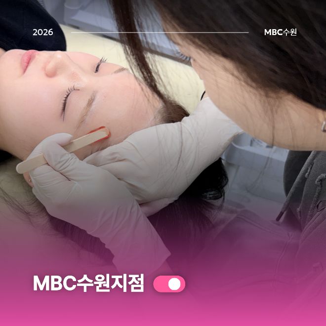 헤어라인왁싱3