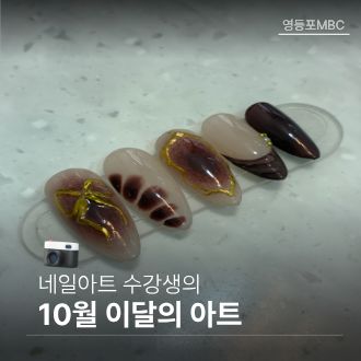 호피아트
