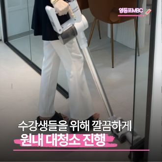 메이크업 자격증