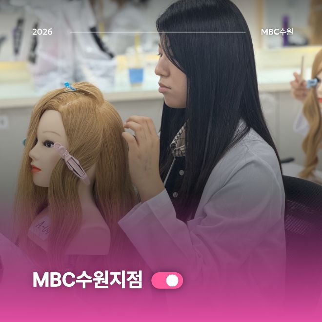 업스타일 작품 2