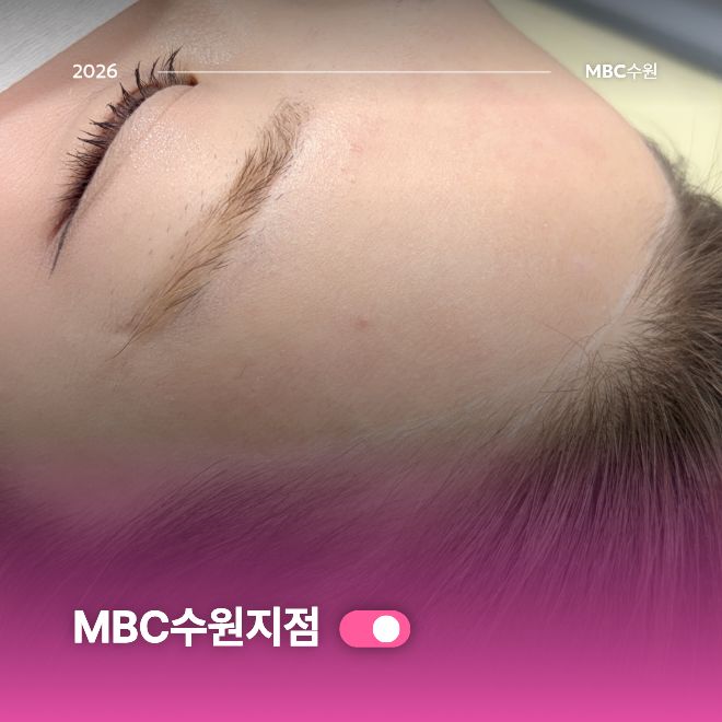 헤어라인왁싱 2