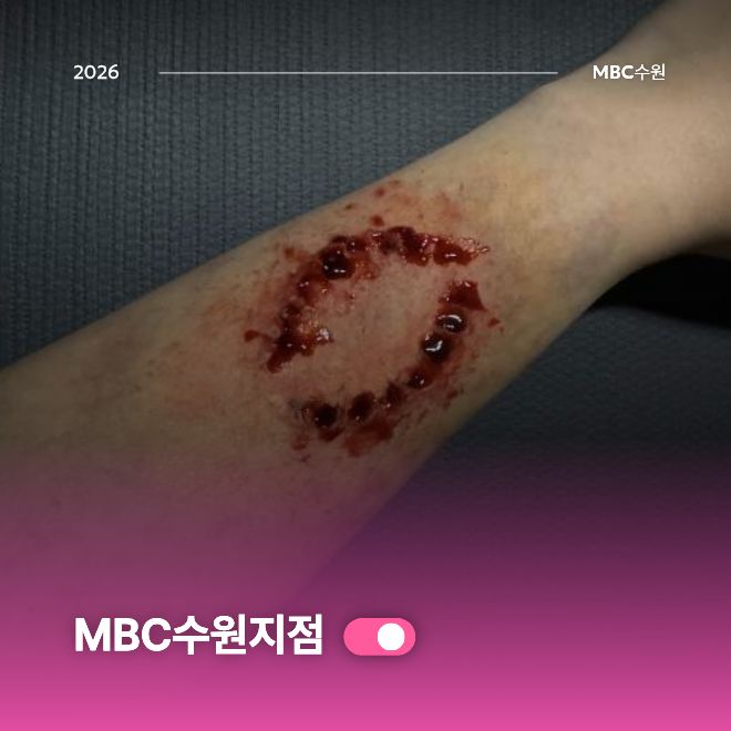 메이크업 분장 3