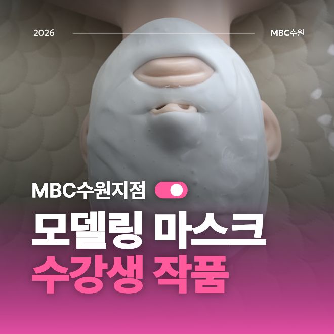 모델링팩1