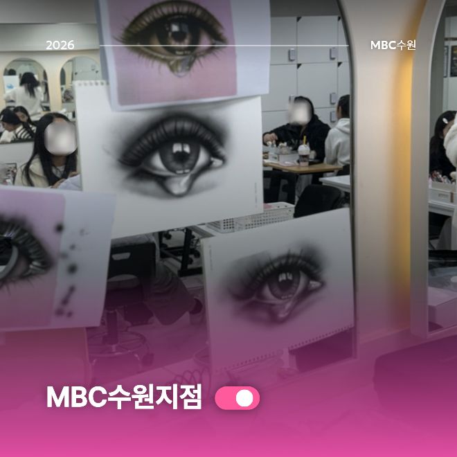 에어브러쉬작품3