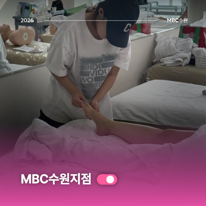 다리관리작품3
