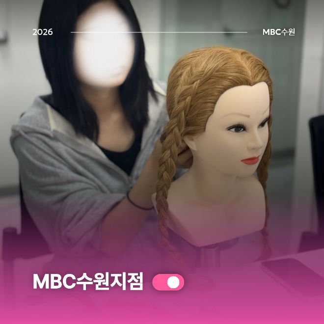 업스타일 현장스토리3