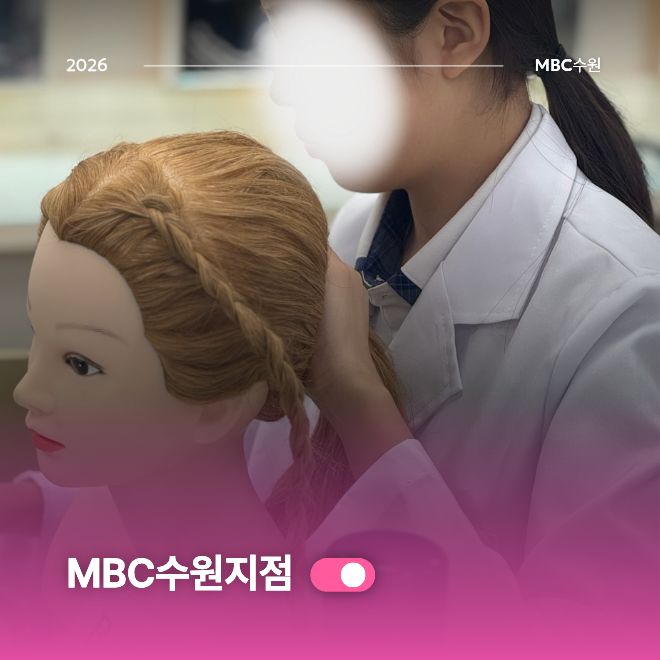 업스타일 현장스토리4