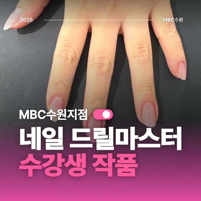 드릴작품1