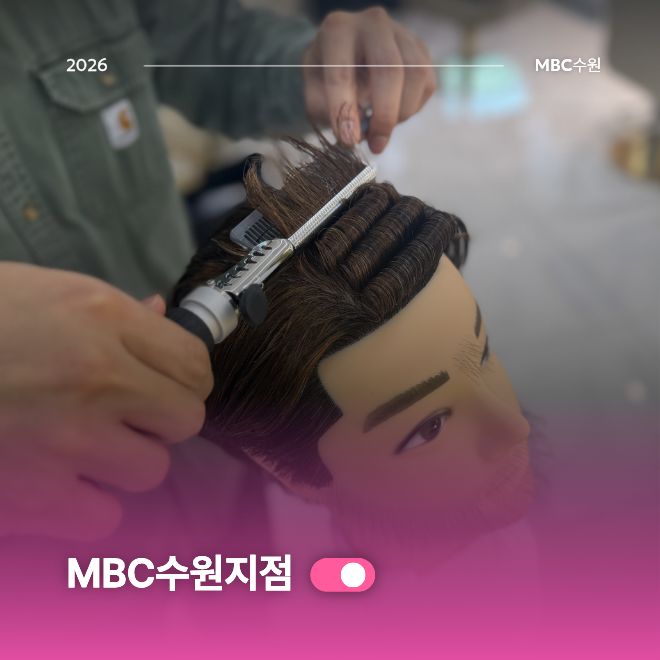 이용사작품2