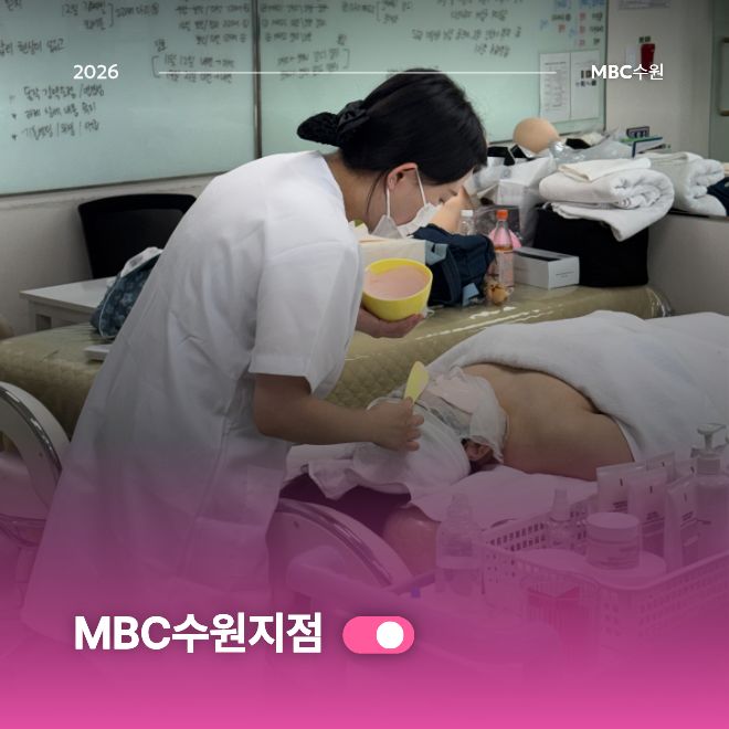 석고마스크작품3