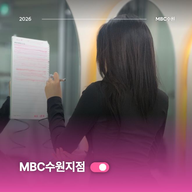 메이크업 테크닉디자인 현장스토리3