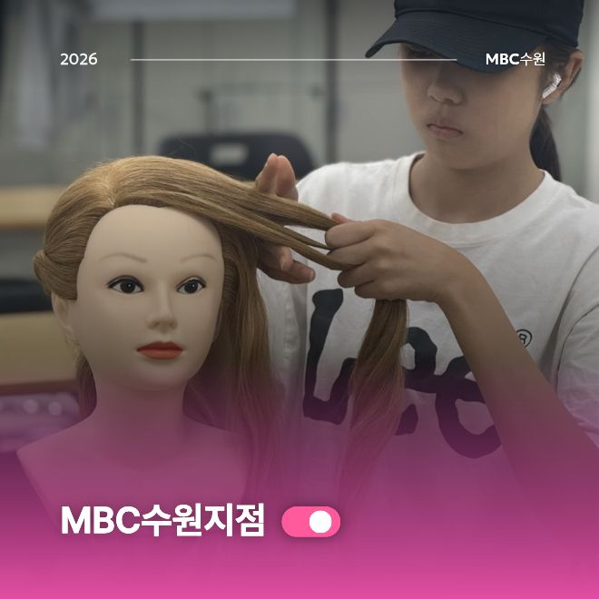 더치브레이드 작품 2