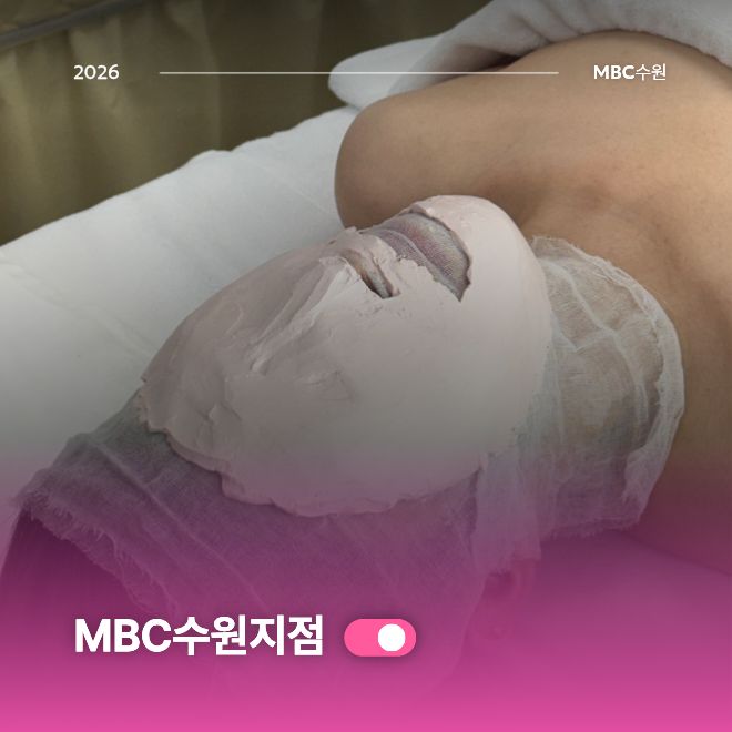석고마스크작품2