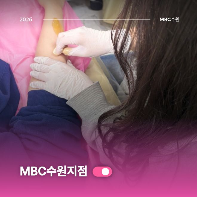 피부 실무반 현장스케치2