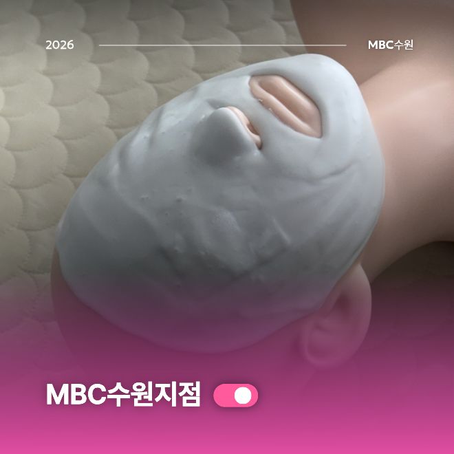 모델링팩3