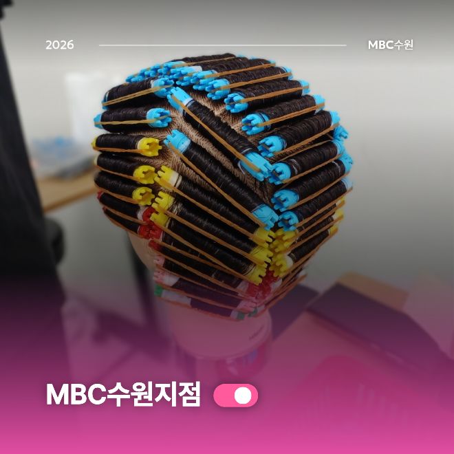 일반형와인딩3