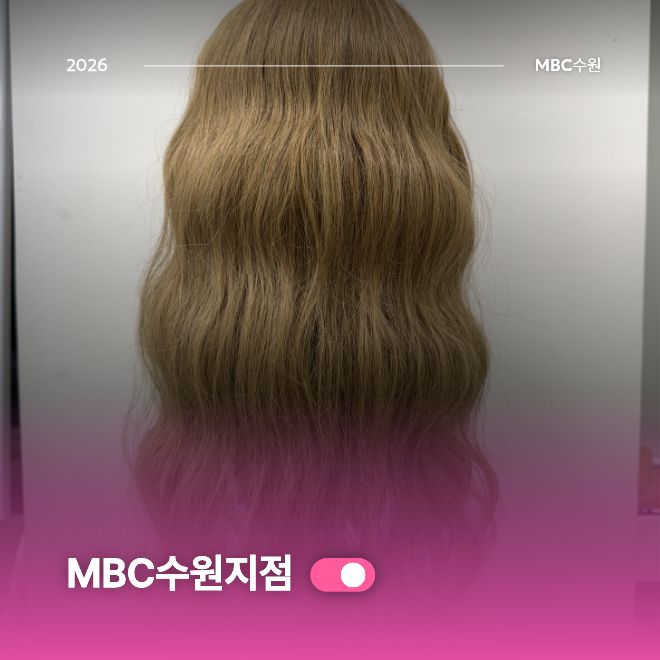 물결드라이2