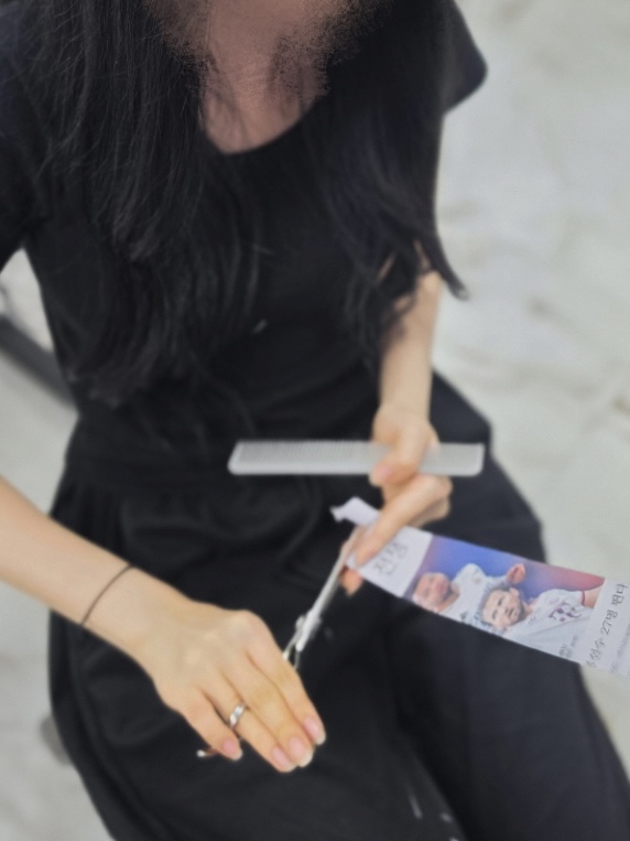 MBC아카데미뷰티학원동대문 헤어 국가자격증 기초 가위연습