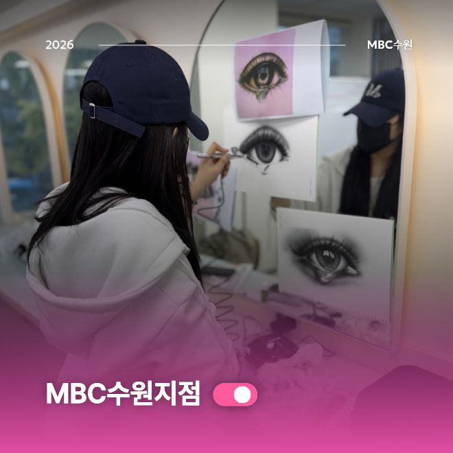 에어브러쉬작품 2