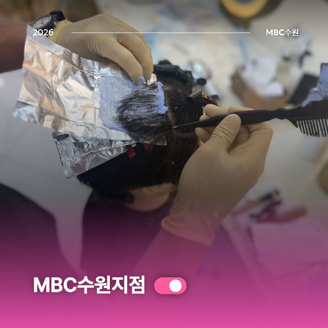 이용사 국가자격증 현장스토리3