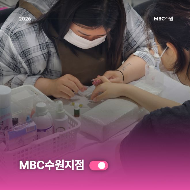 호피네일3