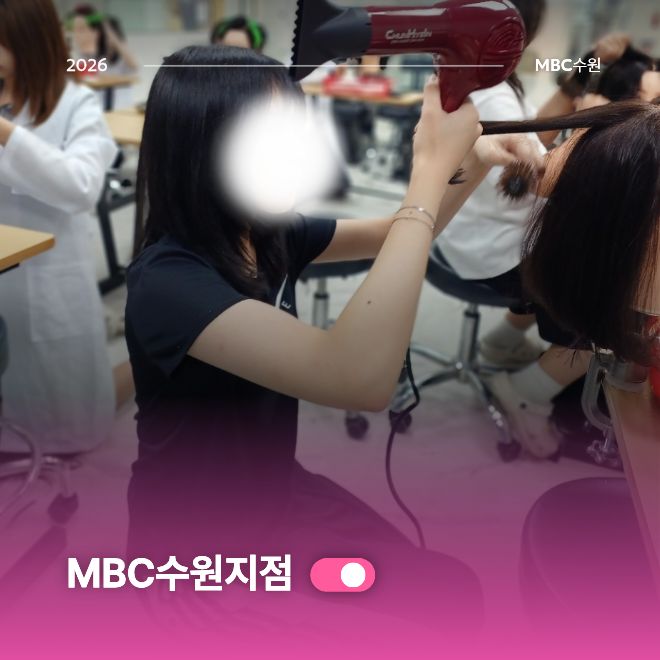 헤어 국가 현장스토리3