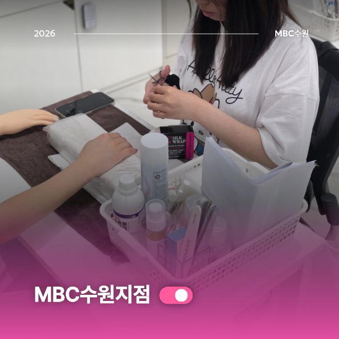 호피네일2