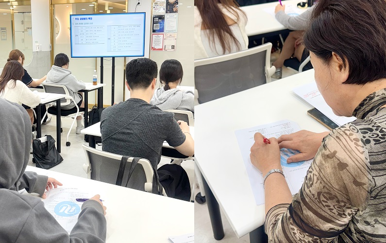 핵심 개념부터 기출 포인트까지! 국가자격증 공통과목 필기특강 현장