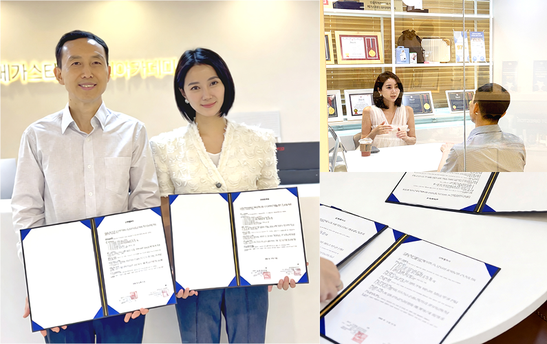 메가스터디 뷰티아카데미 × 포쉬네일&하이푸스, 업무협약(MOU) 체결식