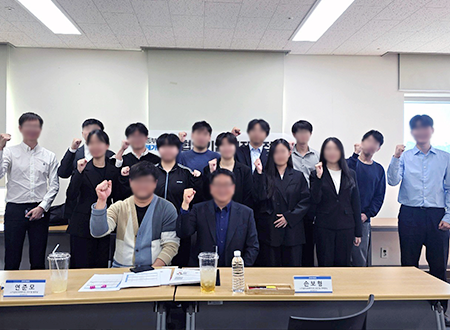 [종로] 중부대학교 협약기업 현장면접