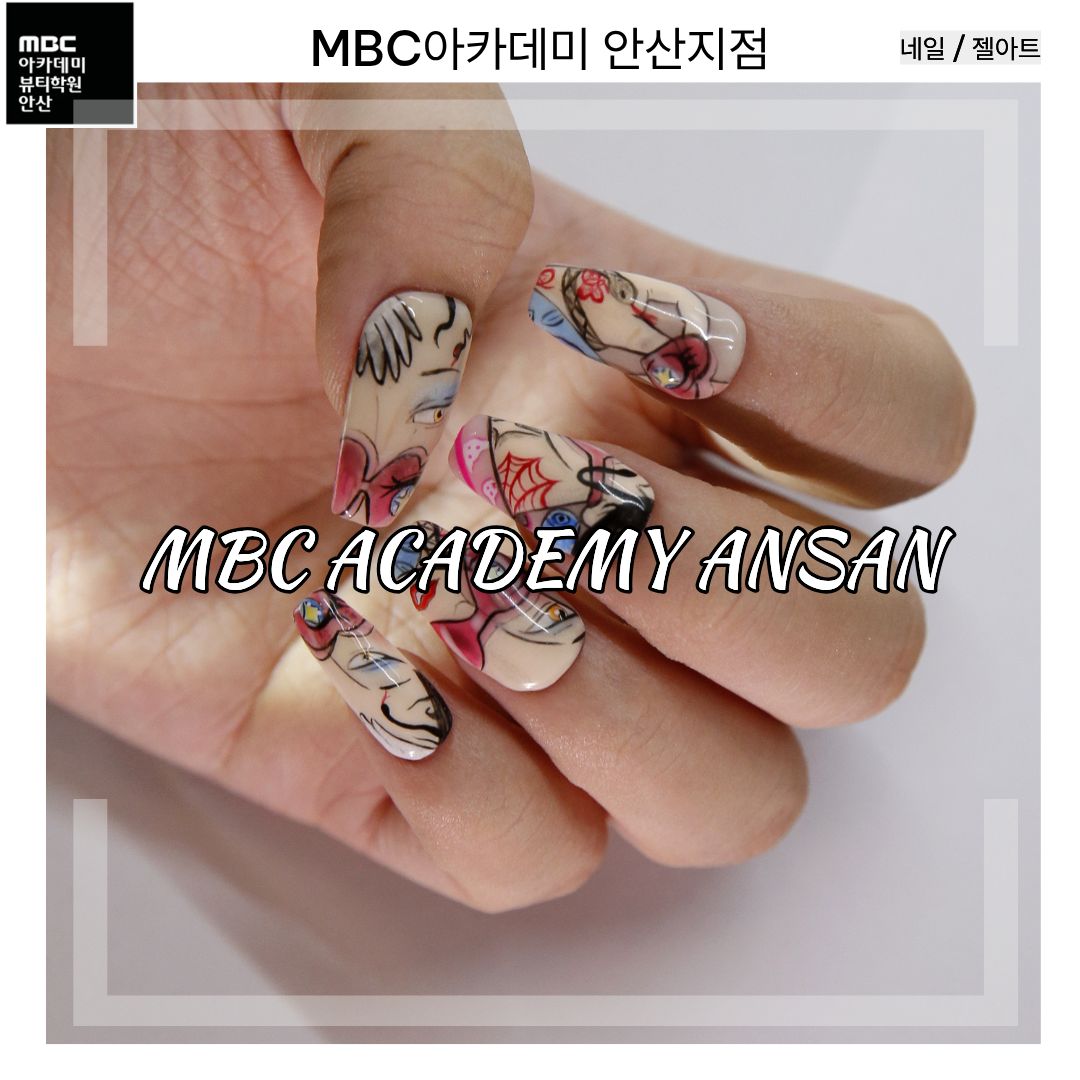 네일아트 젤아트 수강생 작품