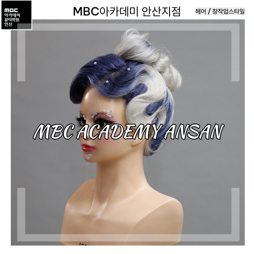 헤어 창작업스타일 수강생 작품