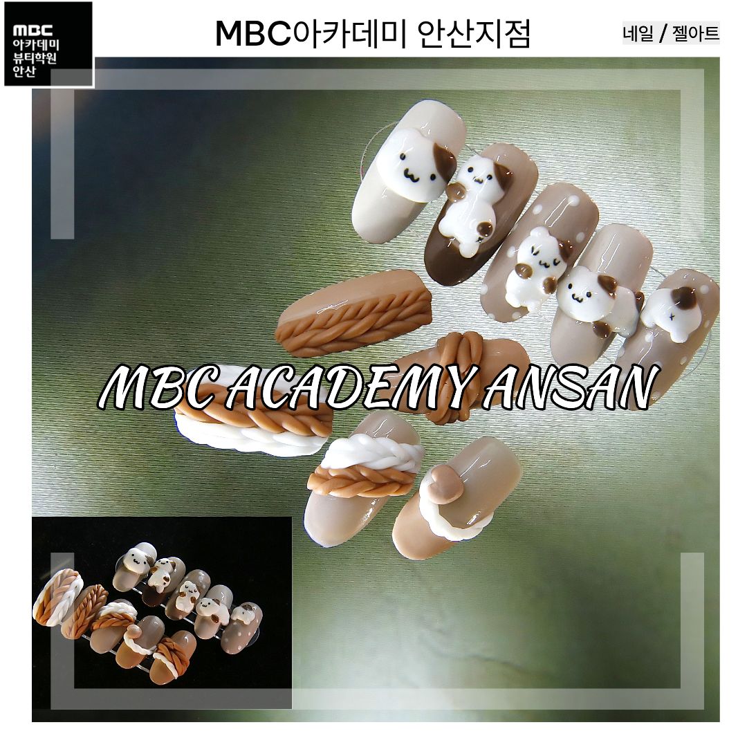 네일아트 젤아트 수강생 작품