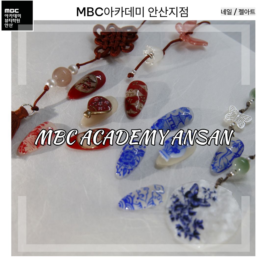 네일아트 젤아트 수강생 작품
