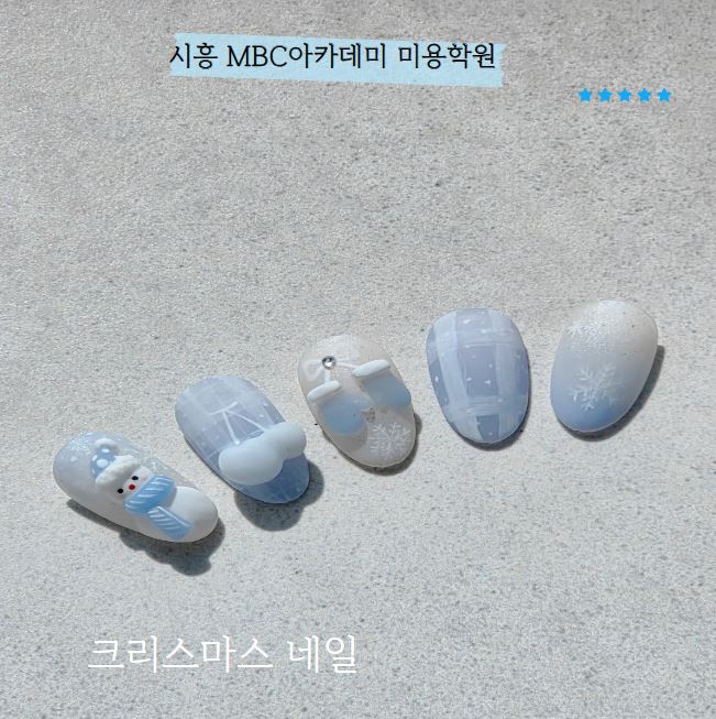 [시흥] 네일아트 수강생 작품
