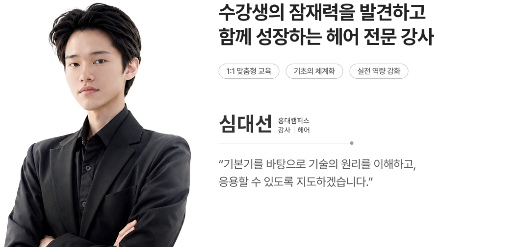 메인상단이미지