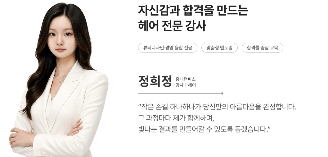 메인상단이미지