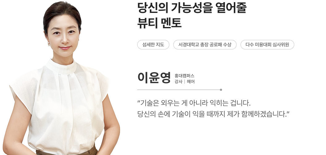 메인상단이미지
