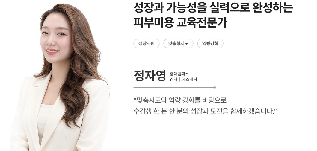 메인상단이미지