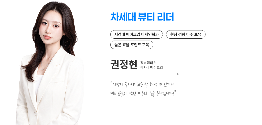 메인상단이미지