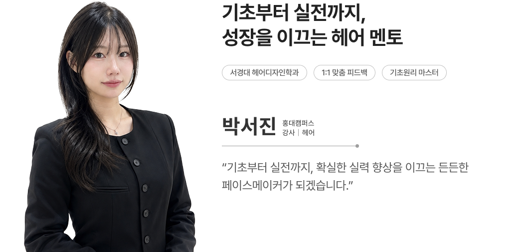 메인상단이미지