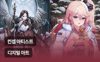 게임 원화(2D) 썸네일 이미지