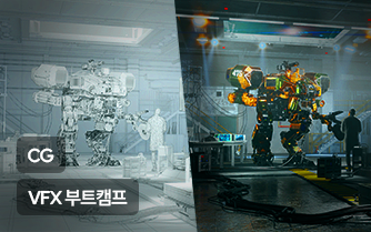 마야(Asset) 썸네일 이미지