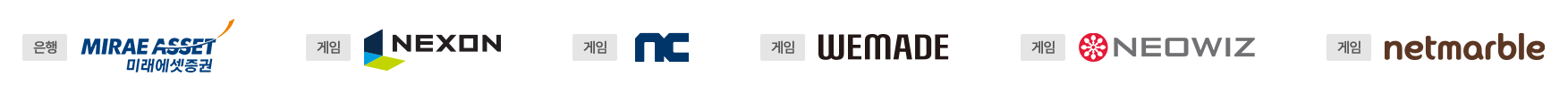 회사로고3