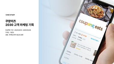 포트폴리오2