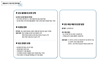 포트폴리오5
