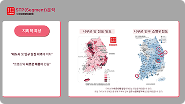 포트폴리오15