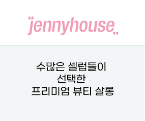  jennyhouse